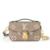 Louis Vuitton Pochette Métis East West Monogram Empreinte Crossbody Bag Gray Cream 21Cm M23081