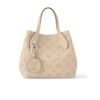 Louis Vuitton Blossom Mahina Leather Handle Bag Beige 21Cm