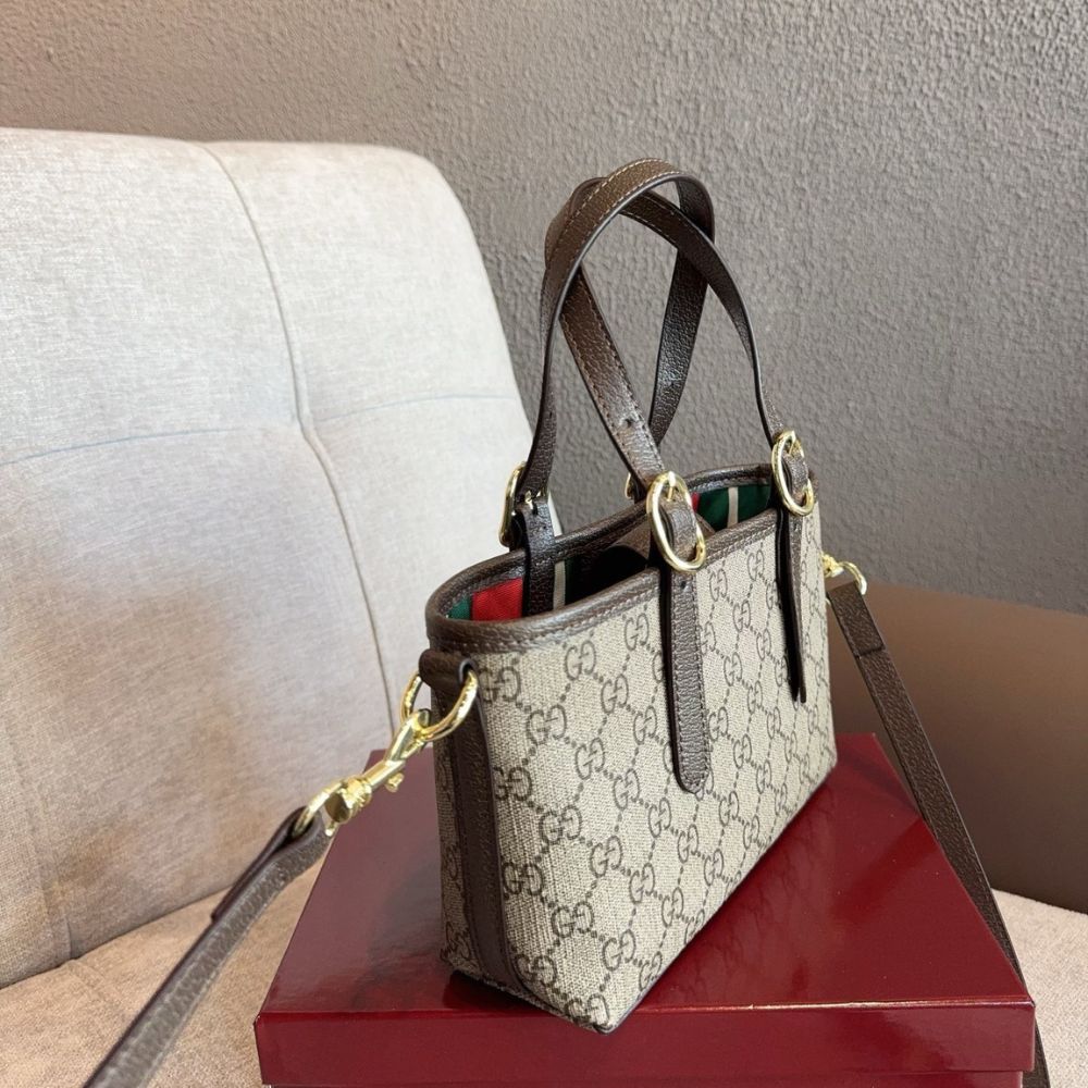Gucci GG Emblem Mini Bag Beige and Dark Brown GG Fabric 17Cm 855491 FAEUC 9758 - Image 4