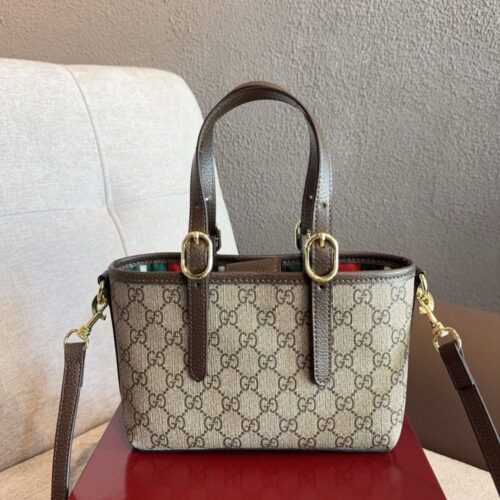 Alternative view of Gucci GG Emblem Mini Bag Beige and Dark Brown GG Fabric 17Cm ‎855491 FAEUC 9758