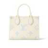 Louis Vuitton Onthego PM Bicolor Monogram Empreinte Tote Bag Candy Blue 25Cm M46833
