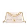 Chanel Pearl Mini Smooth Leather Flap Bag White 17cm