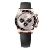 Rolex Cosmograph Daytona Oyster Gold Everose 40Mm