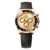 Rolex Cosmograph Daytona Oyster Yellow Gold And Black 40Mm 126518LN