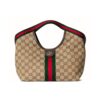 Gucci Giglio Small GG Monogram Canvas Tote Bag Beige And Dark Brown 25cm 860845 AAF8L 2547