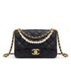Chanel Pearl Mini Smooth Leather Flap Bag Black 17cm