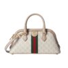 Gucci Ophidia Small GG Supreme Canvas Top Handle Bag Beige And White 30Cm