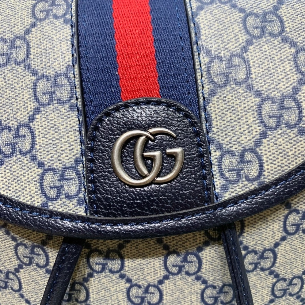 Gucci Ophidia Mini GG Supreme Canvas Backpack Beige Blue 20Cm 795221 96Iwn 4076 - Image 9