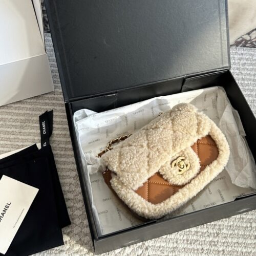 Alternative view of Chanel Teddy Bear Mini Fleece Flap Bags Beige And Brown 18cm AS5148 B18194 NZW48