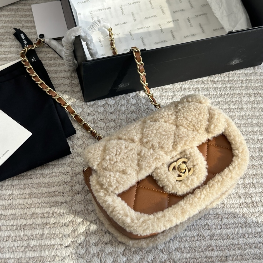 Chanel Teddy Bear Mini Fleece Flap Bags Beige And Brown 18cm AS5148 B18194 NZW48 - Image 3