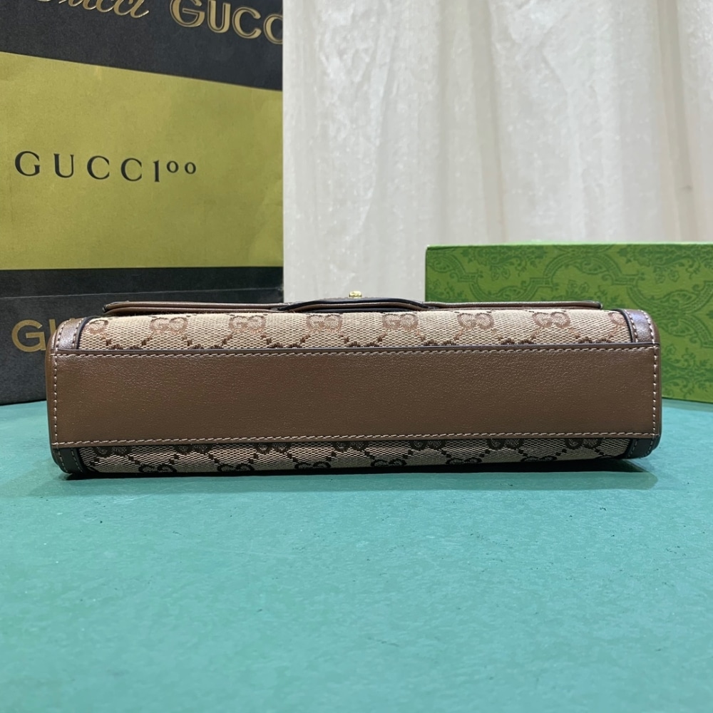 Gucci Luce Small GG Mongogram Canvas Shoulder Bag Beige And Dark Brown 27Cm 786027 FADAC 9762 - Image 7