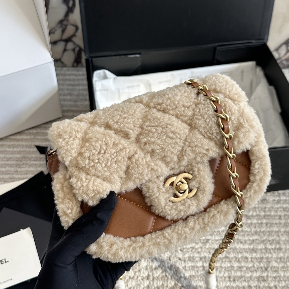 Chanel Teddy Bear Mini Fleece Flap Bags Beige And Brown 18cm AS5148 B18194 NZW48 - Image 4