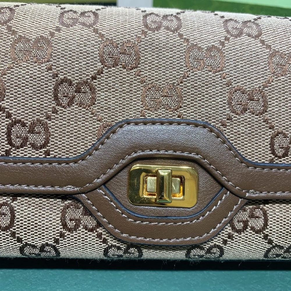 Gucci Luce Small GG Mongogram Canvas Shoulder Bag Beige And Dark Brown 27Cm 786027 FADAC 9762 - Image 5