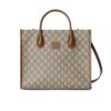 Gucci Small GG Supreme Canvas Tote Bag Beige And Brown 31Cm ‎‎659983 92TCG 8563