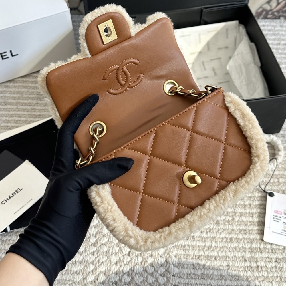 Chanel Teddy Bear Mini Fleece Flap Bags Beige And Brown 18cm AS5148 B18194 NZW48 - Image 9