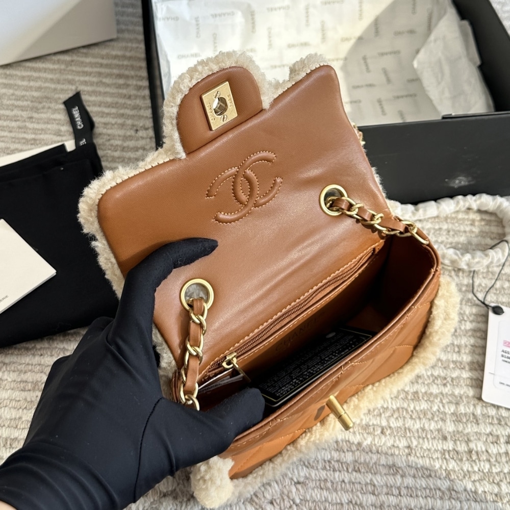 Chanel Teddy Bear Mini Fleece Flap Bags Beige And Brown 18cm AS5148 B18194 NZW48 - Image 10