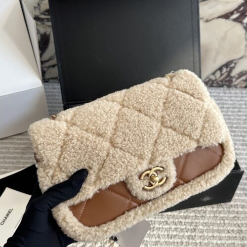 Alternative view of Chanel Teddy Bear Medium Fleece Flap Bags Beige And Brown 23cm AS5149 B18194 NZM48