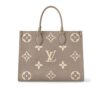 Louis Vuitton Onthego MM Monogram Empreinte Tote Bag Dove Cream 35cm M45494