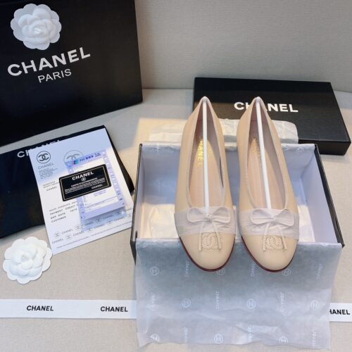 Alternative view of Chanel Ballerina Flat Smooth Leather Ivory