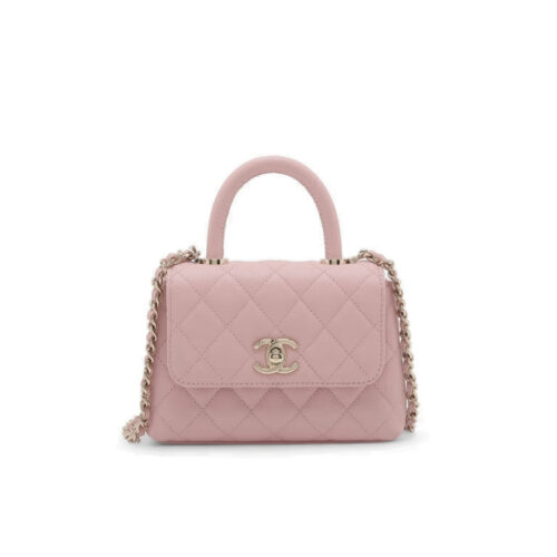 Chanel Coco Handle Mini Grained Leather Flap Bag Pink 19cm