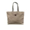 Prada Tessuto Synthetic Tote Bag Beige 35Cm