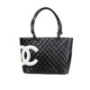 Chanel Cambon Line Medium Smooth Leather Tote Bag Black 28cm
