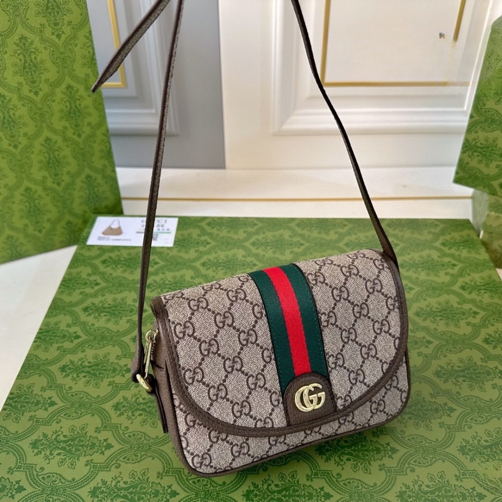 Gucci Ophidia Mini GG Supreme Canvas Shoulder Bag Beige And Brown 19cm 772239 Facuj 8745 - Image 5