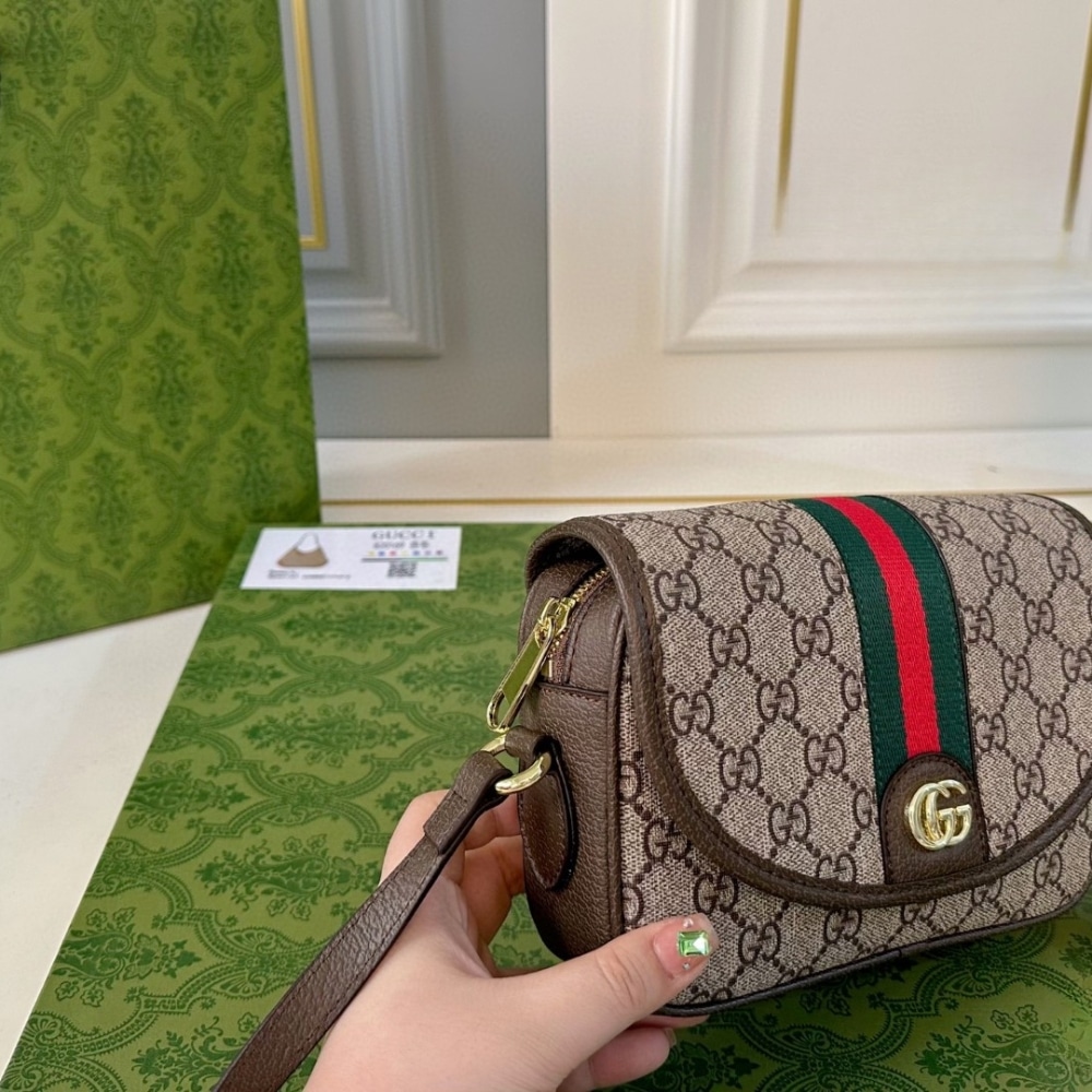 Gucci Ophidia Mini GG Supreme Canvas Shoulder Bag Beige And Brown 19cm 772239 Facuj 8745 - Image 6