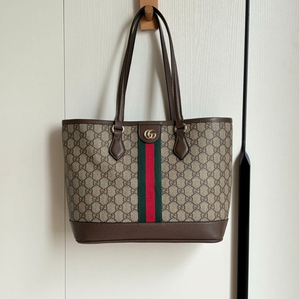 Gucci Ophidia Medium GG Monogram Canvas Tote Bag Beige And Brown 31Cm 836849 FAE0J 9867 - Image 3