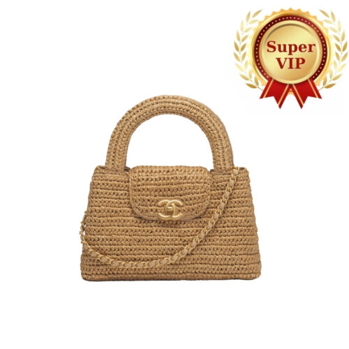 [Super Vip 1:1] Chanel Mini Shopping Bag Braided Raffia And Gold Tone Dark Beige 19Cm AS4416 B22677 U5552