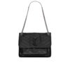 Saint Laurent Niki Medium In Vintage Leather Shoulder Bag Black 28Cm 6331580En041000