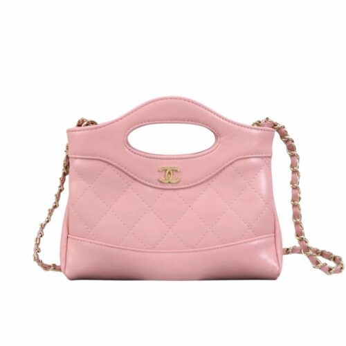 Chanel 31 Mini Quilted Smooth Leather Clutch Bag Pink 19cm AS4854
