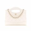 Chanel 31 Mini Shiny Aged Leather Clutch Bag White 24cm