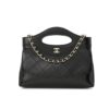 Chanel 31 Mini Shiny Crumpled Leather Clutch Bag Black 24cm