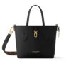 Louis Vuitton Neverfull Bandoulière Inside Out BB Monogram Tote Bag Black 26Cm M12099