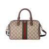 Gucci Ophidia Small GG Monogram Boston Bag Beige And Dark Brown 22Cm 772053 96IWG 8745