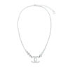 Chanel Cc Silver Metal Necklace