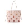 Louis Vuitton Neverfull MM Gradient Tote Bag Neutral 31cm M46516