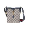 Gucci Small GG Supreme Canvas Bucket Bag Beige Blue ‎19Cm