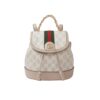 Gucci Ophidia Mini GG Supreme Canvas Backpack Cream 22Cm