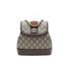 Gucci Ophidia Mini GG Supreme Canvas Backpack Beige Ebony 22Cm 79522196Iwg 8745