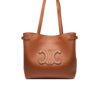 Celine Anais Tote Bag Brown 33Cm