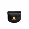 Celine Teen Besace Triomphe In Shiny Black 18cm 110413BF4 38NO