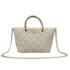 Chanel Small Smooth Leather Shopping Tote Bag White 25cm AS4188