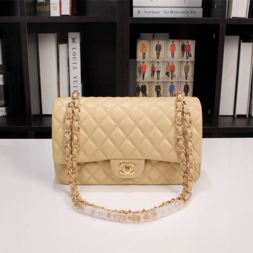 Alternative view of Chanel Classic Medium Smooth Leather Flap Bags Beige 25cm