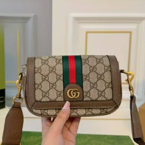 Alternative view of Gucci Ophidia Super Mini Shoulder Bag Brown 20Cm 795466 Fabia 9741
