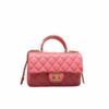 Chanel 22B Small Smooth Leather Flap Bag Pink 20cm AS2431
