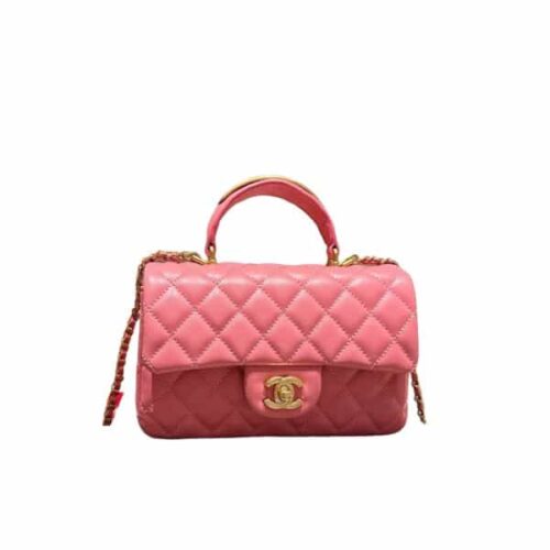 Chanel 22B Small Smooth Leather Flap Bag Pink 20cm AS2431