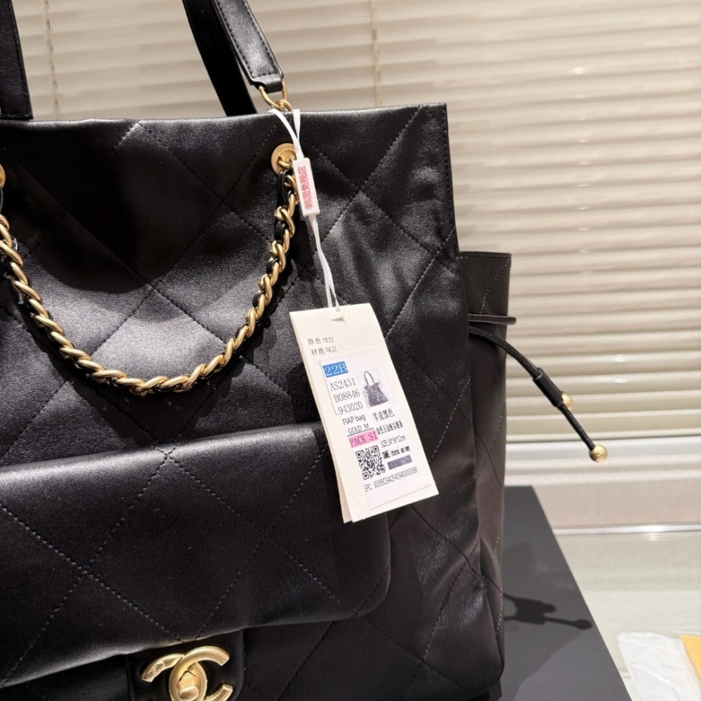 Chanel 25C Shopping Bag Large Smooth Leather Tote Bag Black 33cm AS5315 B19030 10601 - Image 5