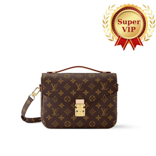 [Super Vip 1:1] Louis Vuitton Pochette Métis Monogram Canvas 25Cm M44875